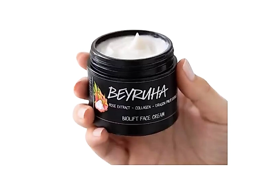 Pitaya BioLift Yüz Kremi – Kollajen + Ejder Meyvesi